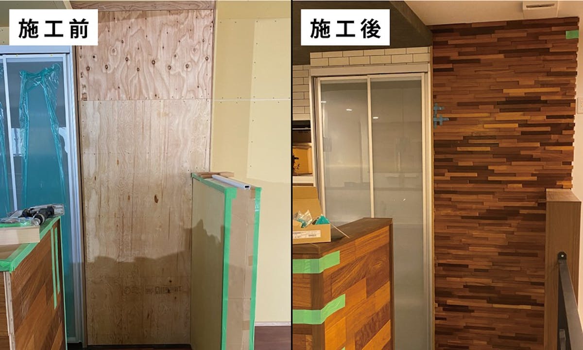 アクセントウォール ティンバーブラウン 施工事例