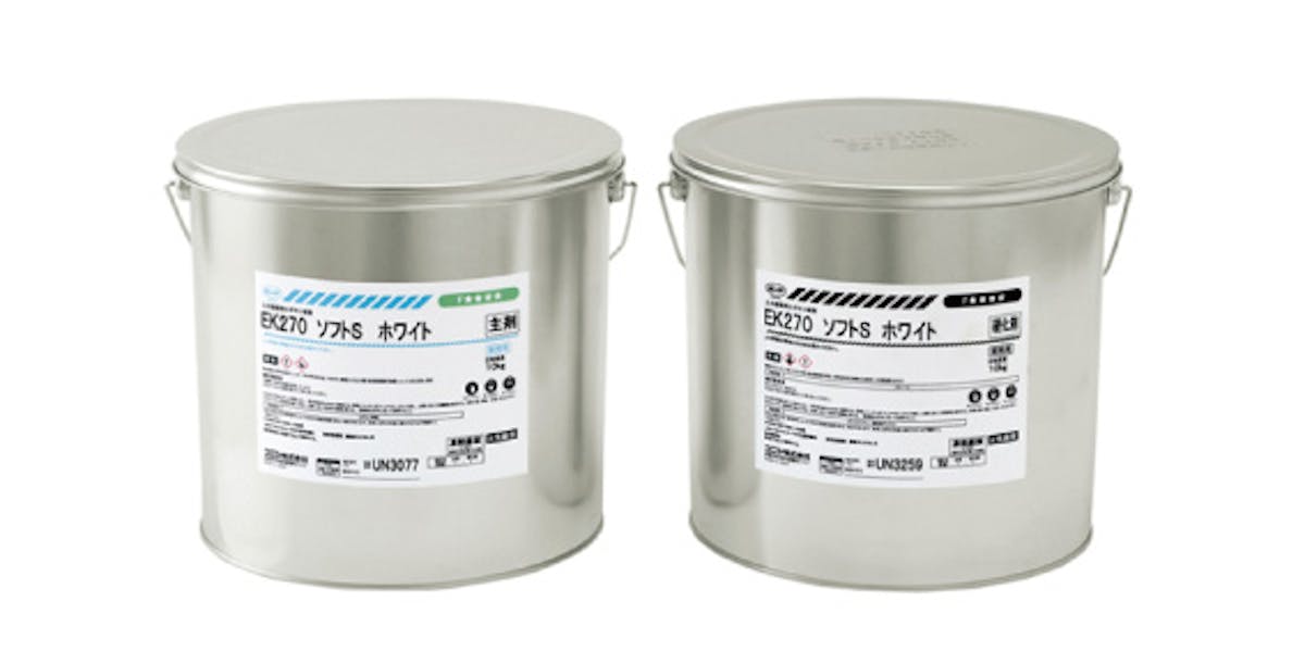EK270  ソフトW ホワイト 石材ボンド
